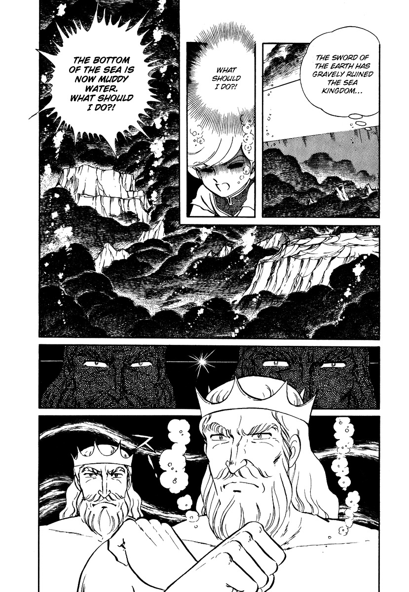Pygmalio Chapter 87 page 6 - Chapter 87 : Episode III - Part 40 : Poseidon and Neptune 3