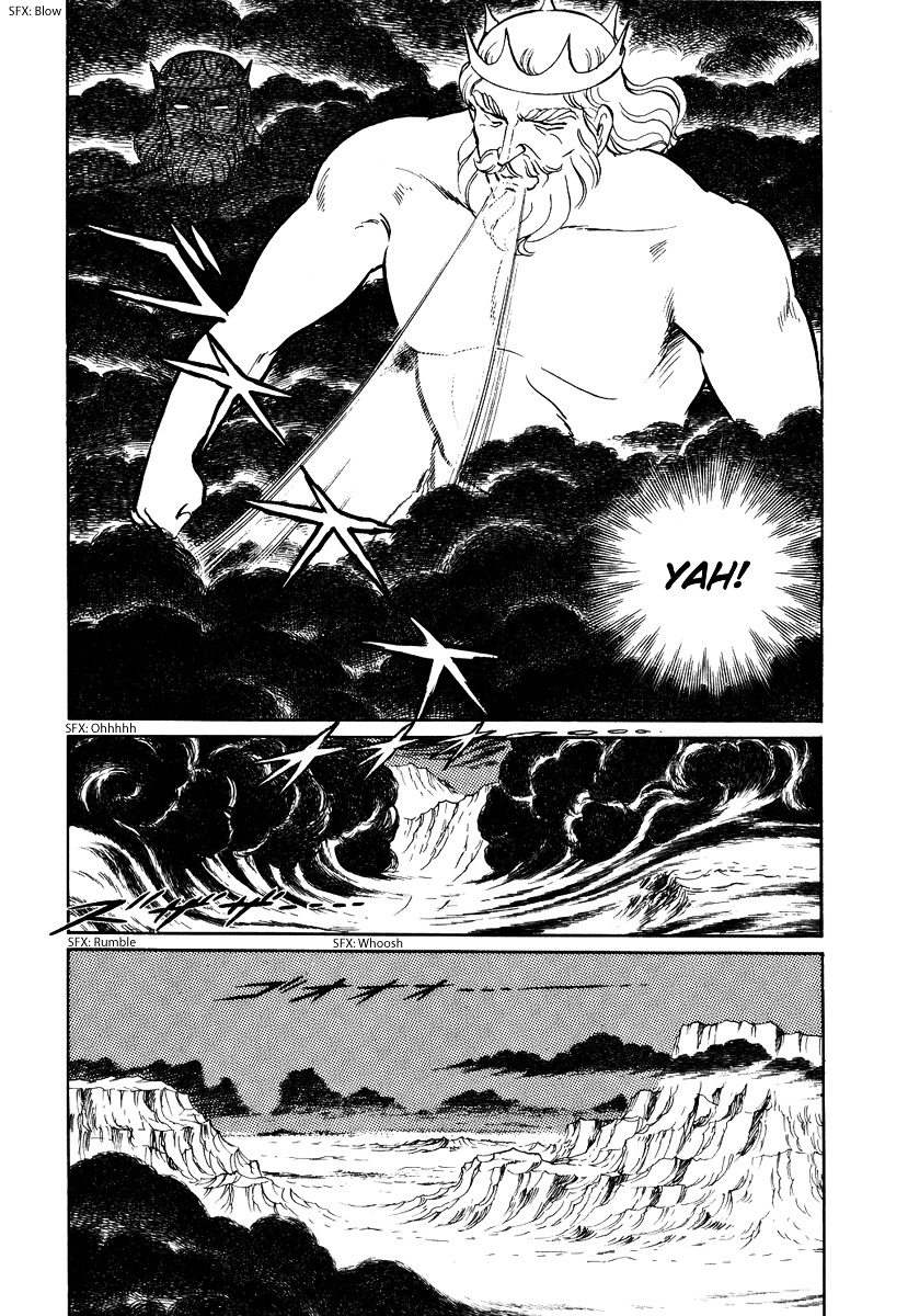 Pygmalio Chapter 87 page 7 - Chapter 87 : Episode III - Part 40 : Poseidon and Neptune 3