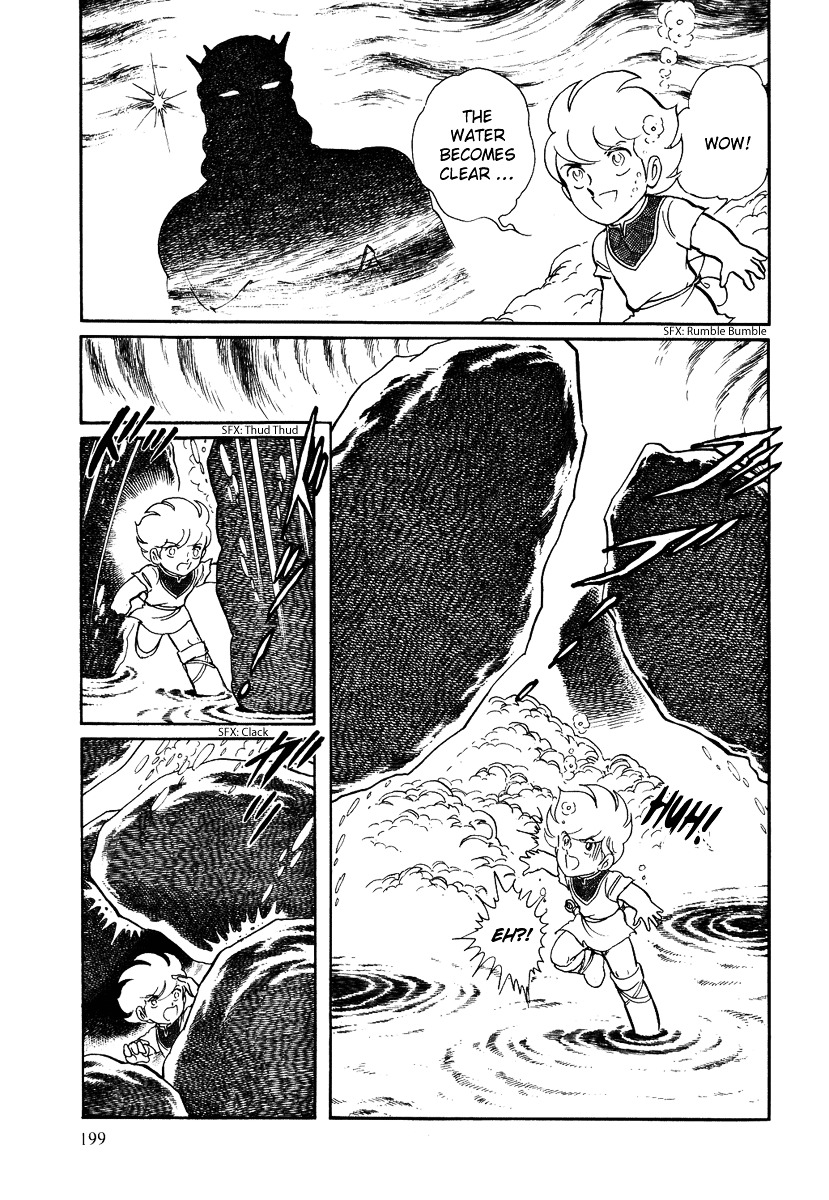 Pygmalio Chapter 87 page 8 - Chapter 87 : Episode III - Part 40 : Poseidon and Neptune 3