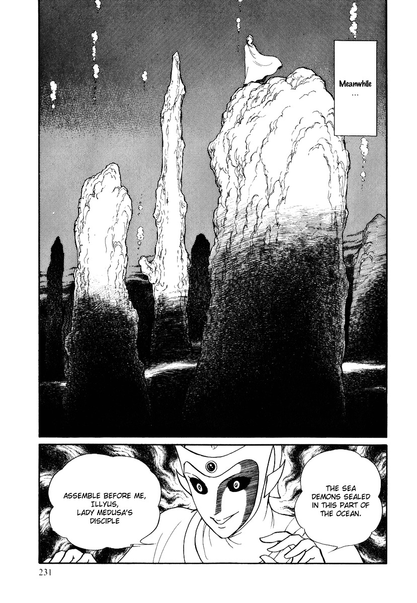 Pygmalio Chapter 88 page 11 - Chapter 88 : Episode III - Part 41 : Poseidon and Neptune 4