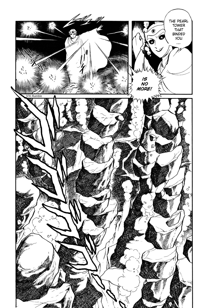 Pygmalio Chapter 88 page 12 - Chapter 88 : Episode III - Part 41 : Poseidon and Neptune 4