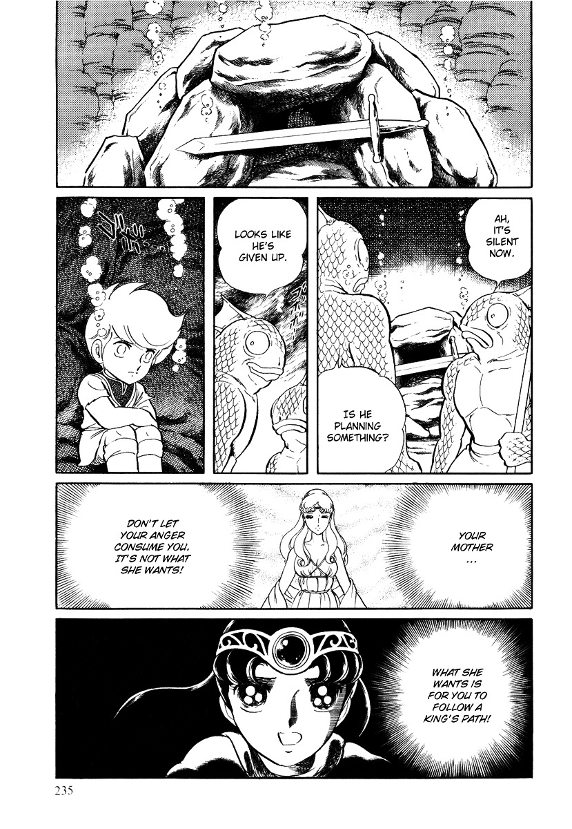Pygmalio Chapter 88 page 15 - Chapter 88 : Episode III - Part 41 : Poseidon and Neptune 4