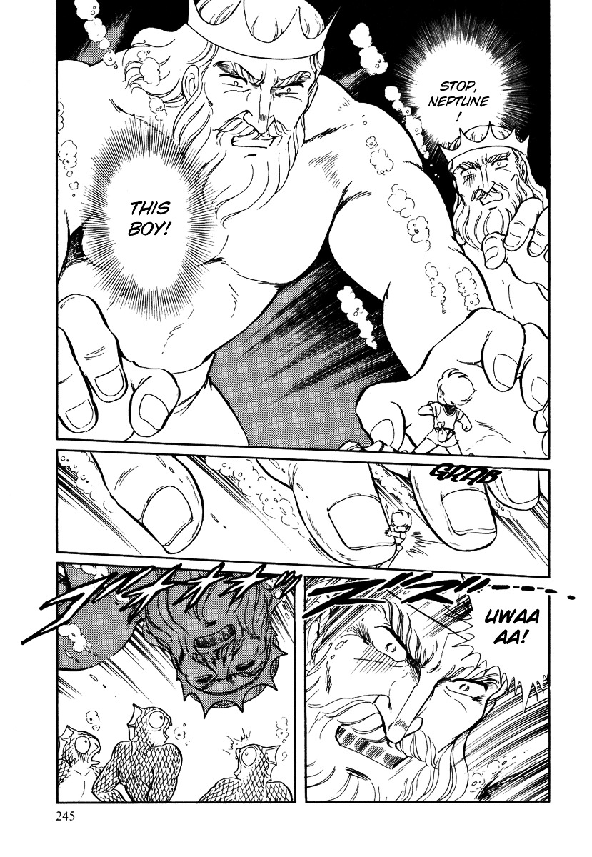 Pygmalio Chapter 88 page 25 - Chapter 88 : Episode III - Part 41 : Poseidon and Neptune 4