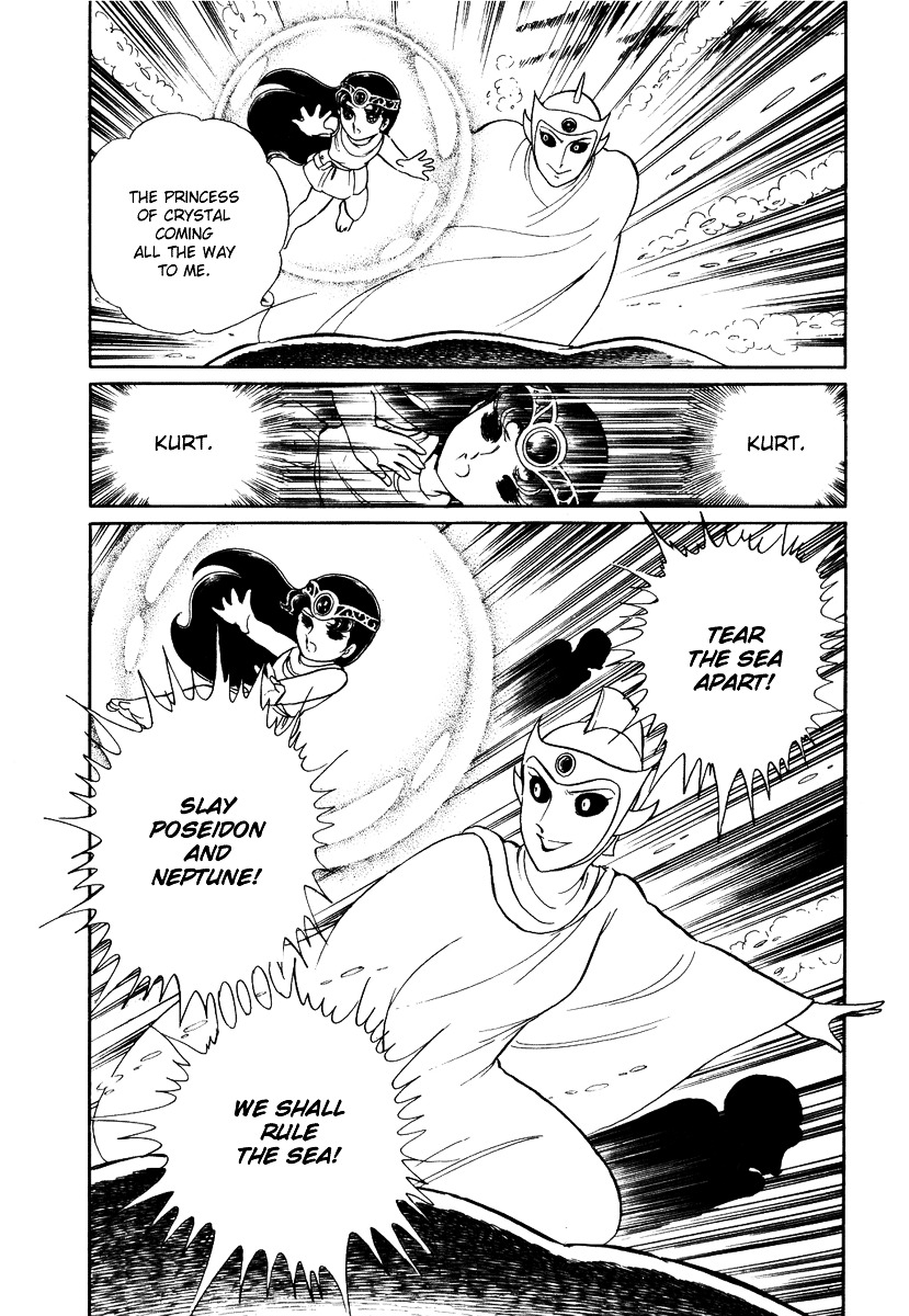 Pygmalio Chapter 88 page 27 - Chapter 88 : Episode III - Part 41 : Poseidon and Neptune 4
