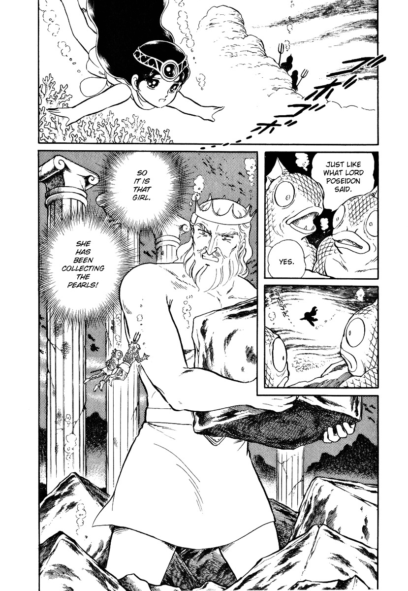 Pygmalio Chapter 88 page 5 - Chapter 88 : Episode III - Part 41 : Poseidon and Neptune 4