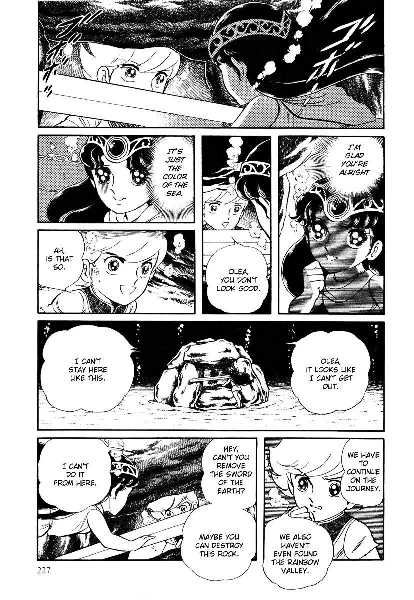 Pygmalio Chapter 88 page 7 - Chapter 88 : Episode III - Part 41 : Poseidon and Neptune 4