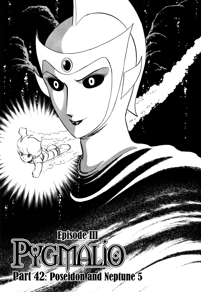 Pygmalio Chapter 89 page 1 - Chapter 89 : Episode III - Part 42 : Poseidon and Neptune 5