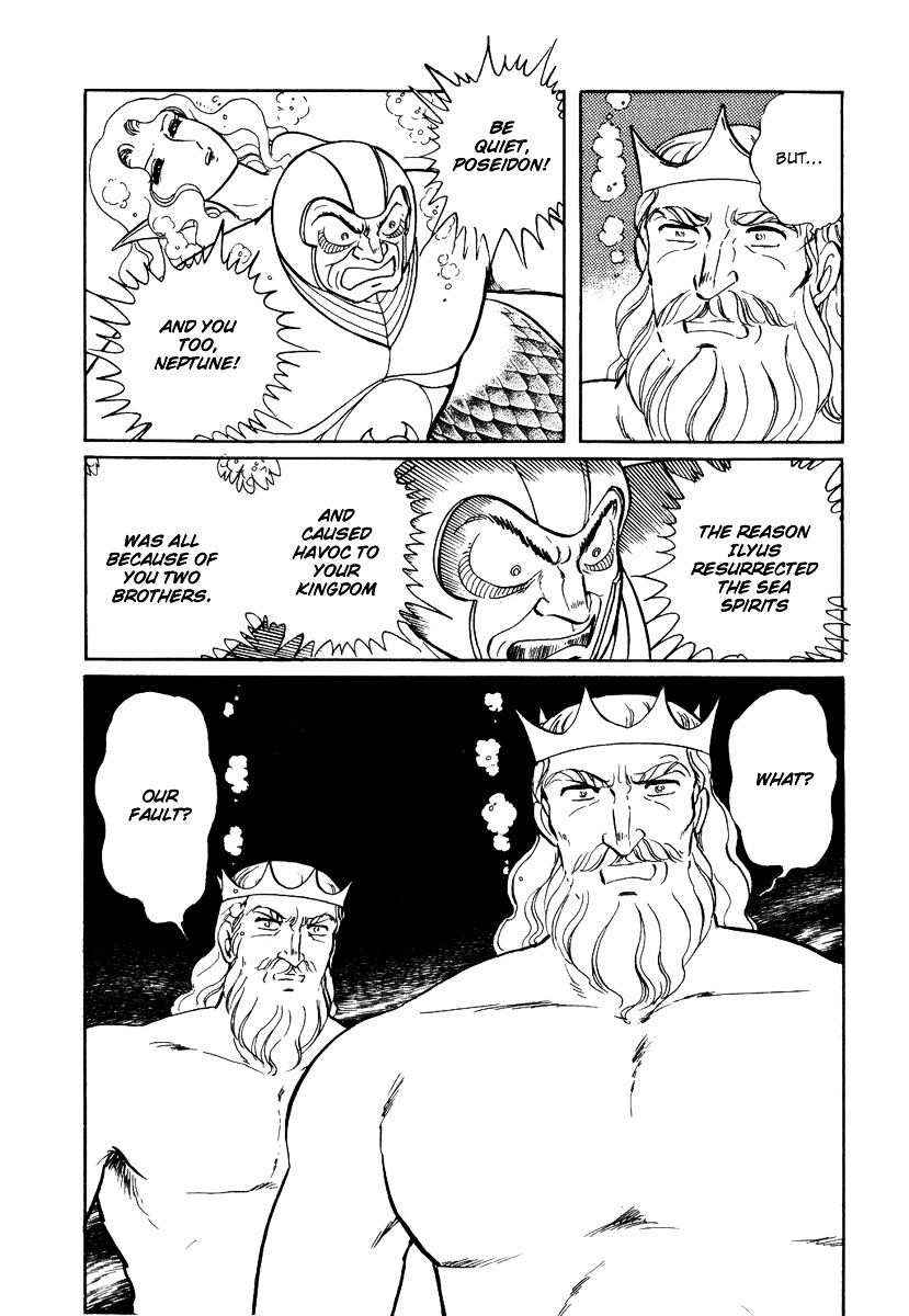 Pygmalio Chapter 89 page 16 - Chapter 89 : Episode III - Part 42 : Poseidon and Neptune 5