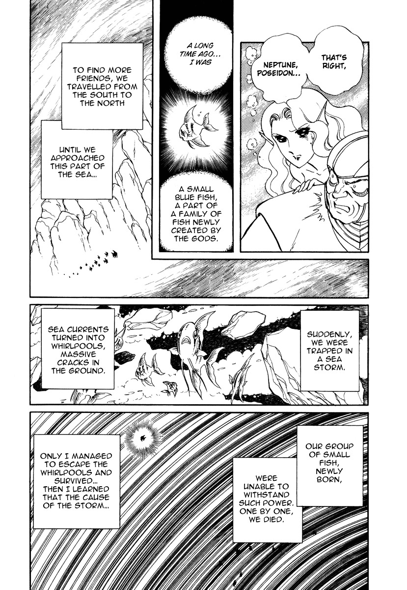 Pygmalio Chapter 89 page 17 - Chapter 89 : Episode III - Part 42 : Poseidon and Neptune 5