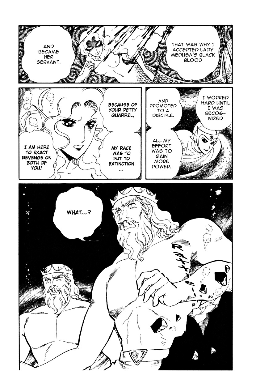 Pygmalio Chapter 89 page 19 - Chapter 89 : Episode III - Part 42 : Poseidon and Neptune 5