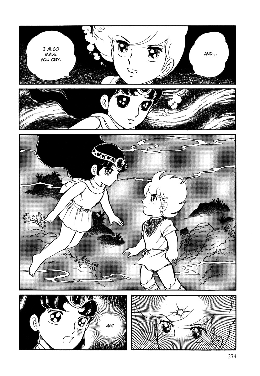 Pygmalio Chapter 89 page 21 - Chapter 89 : Episode III - Part 42 : Poseidon and Neptune 5