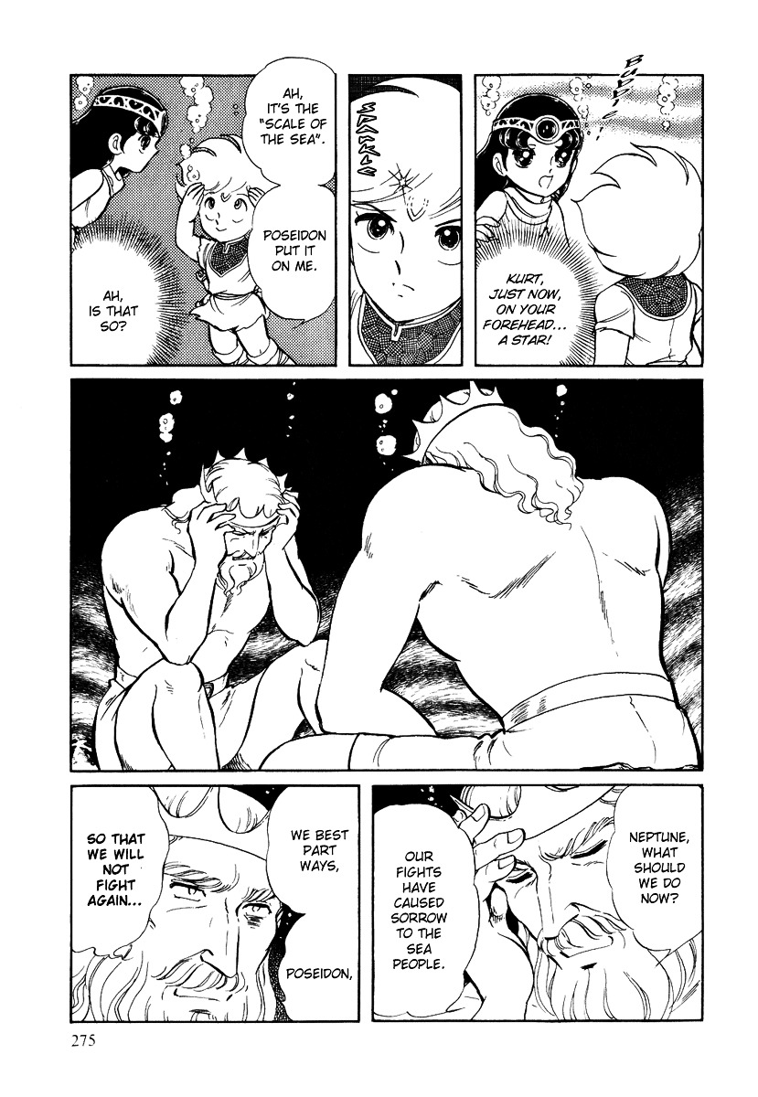 Pygmalio Chapter 89 page 22 - Chapter 89 : Episode III - Part 42 : Poseidon and Neptune 5