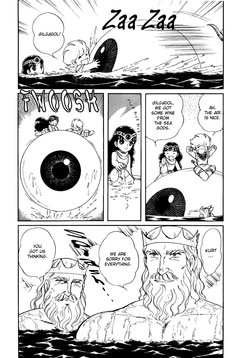 Pygmalio Chapter 89 page 25 - Chapter 89 : Episode III - Part 42 : Poseidon and Neptune 5