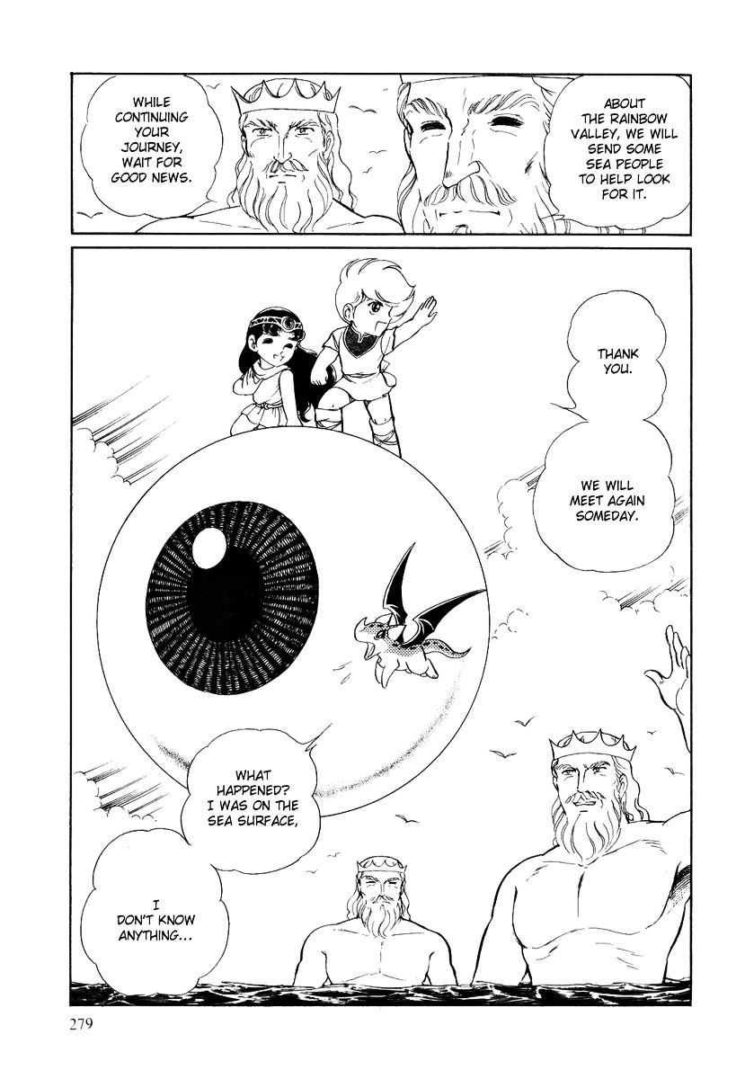 Pygmalio Chapter 89 page 26 - Chapter 89 : Episode III - Part 42 : Poseidon and Neptune 5