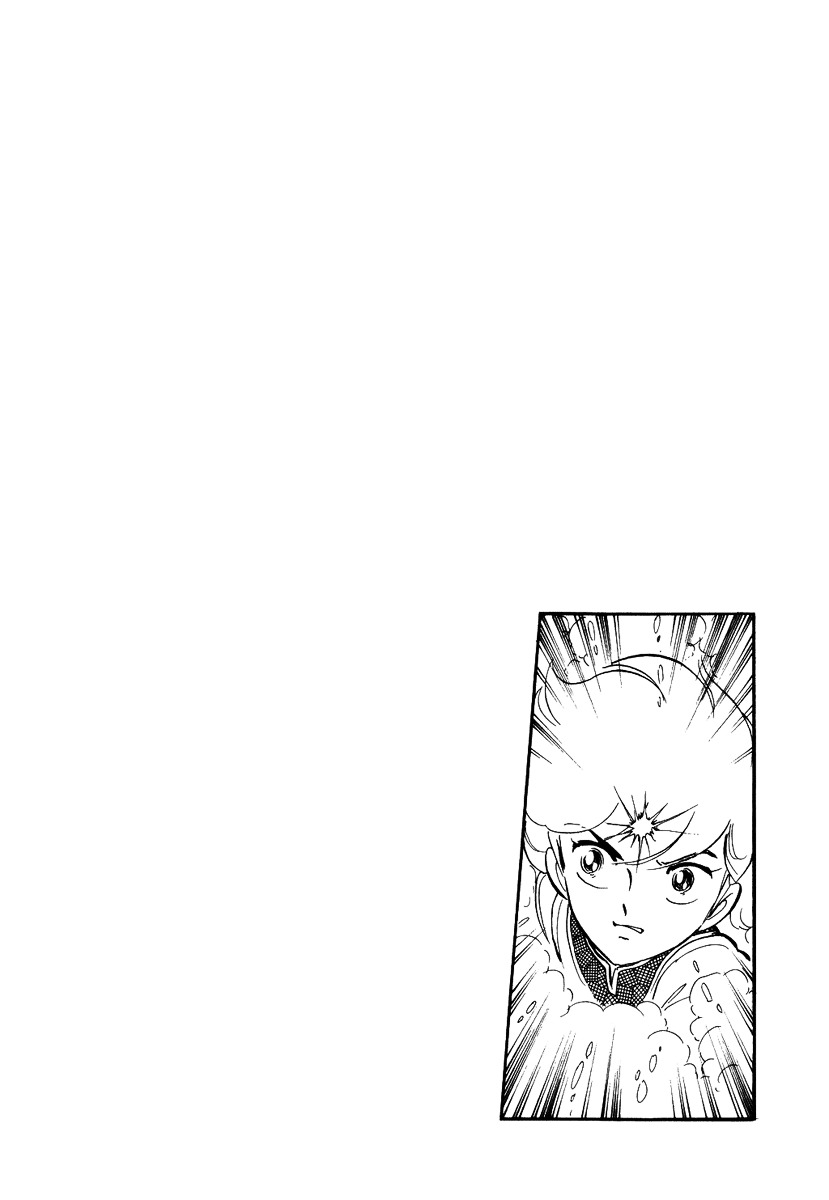 Pygmalio Chapter 89 page 27 - Chapter 89 : Episode III - Part 42 : Poseidon and Neptune 5
