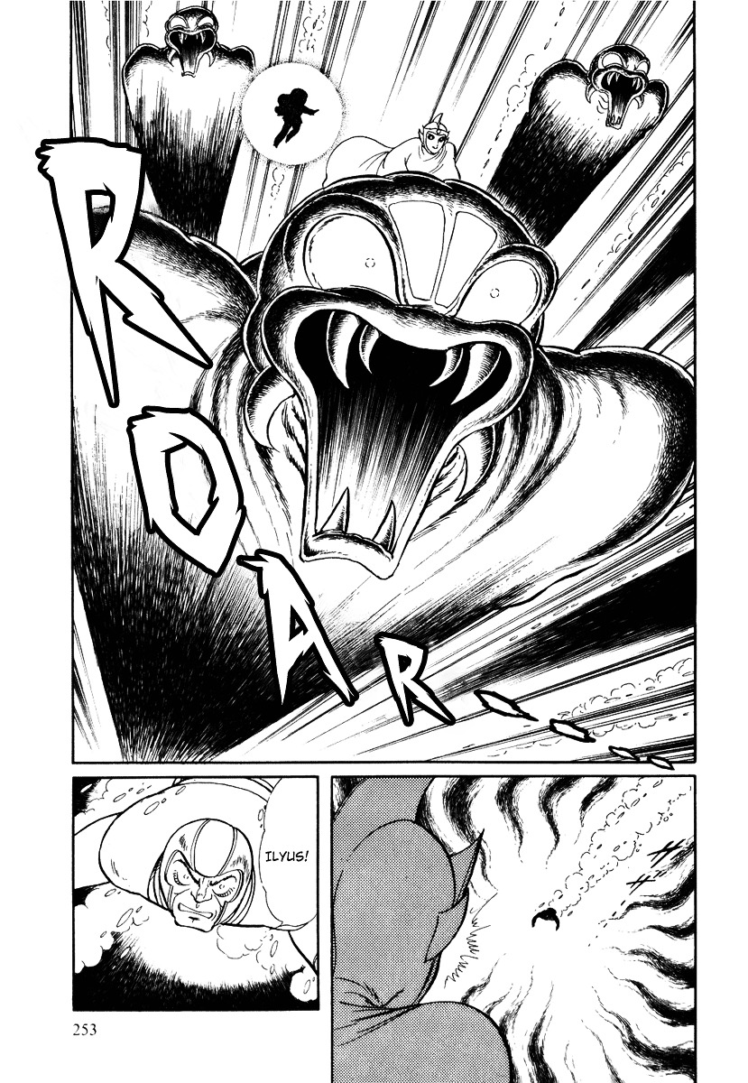 Pygmalio Chapter 89 page 3 - Chapter 89 : Episode III - Part 42 : Poseidon and Neptune 5