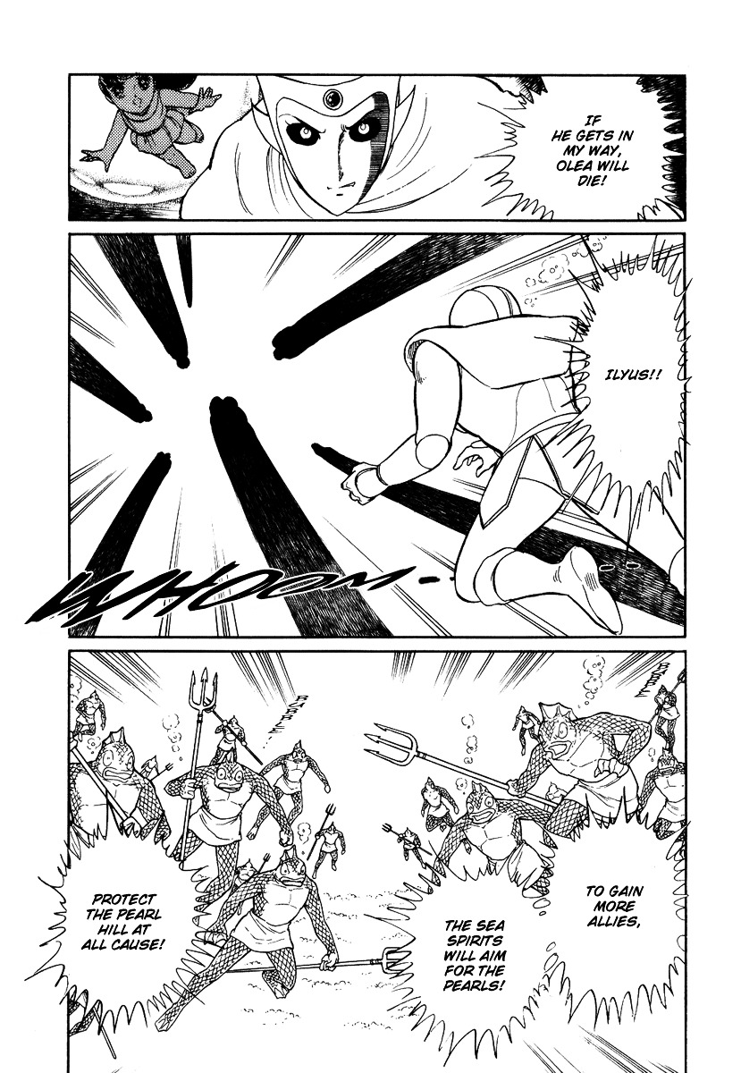 Pygmalio Chapter 89 page 5 - Chapter 89 : Episode III - Part 42 : Poseidon and Neptune 5