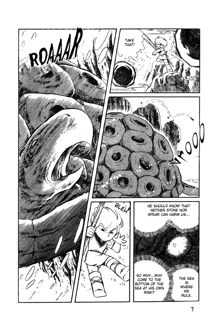 Pygmalio Chapter 9 page 18 - Chapter 9 : Episode I - Part 9 : The People in the Sea and the People on the Mou...