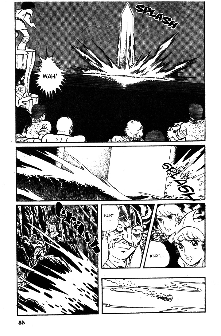 Pygmalio Chapter 9 page 26 - Chapter 9 : Episode I - Part 9 : The People in the Sea and the People on the Mou...