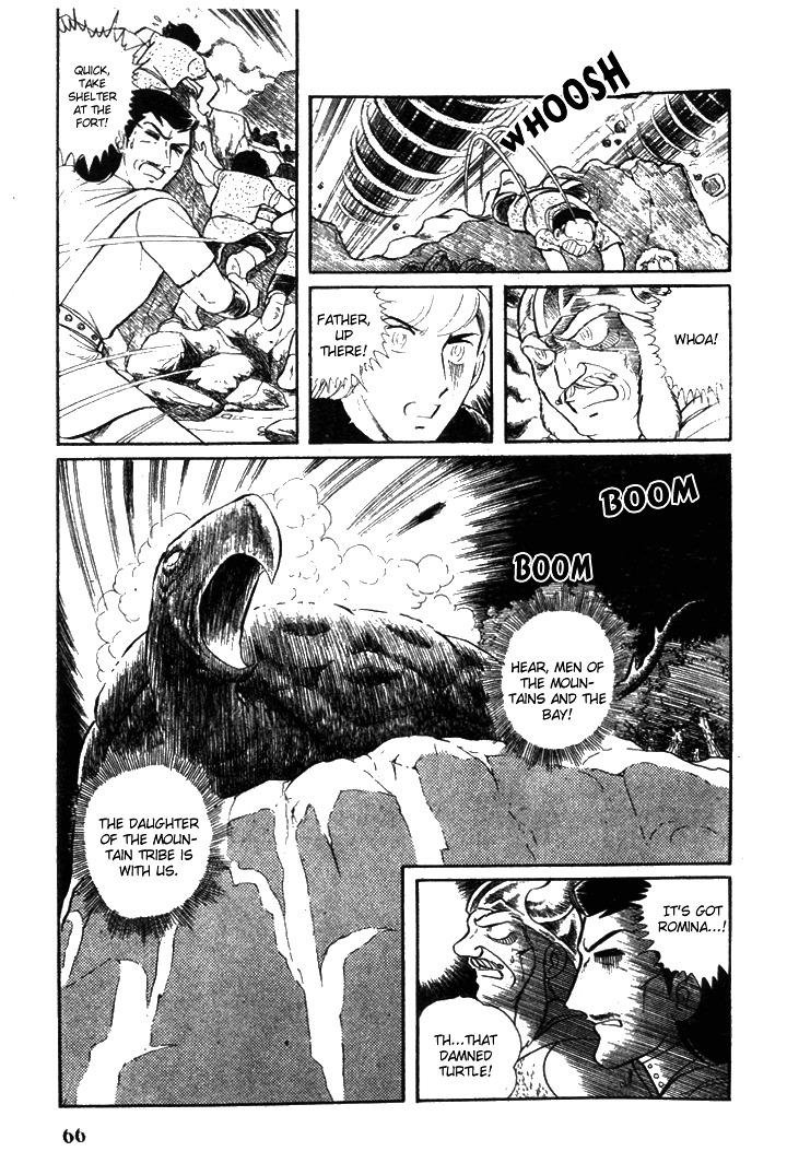 Pygmalio Chapter 9 page 5 - Chapter 9 : Episode I - Part 9 : The People in the Sea and the People on the Mou...
