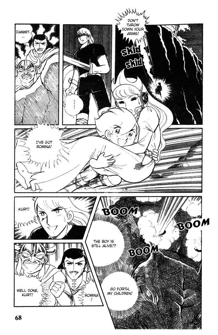 Pygmalio Chapter 9 page 7 - Chapter 9 : Episode I - Part 9 : The People in the Sea and the People on the Mou...