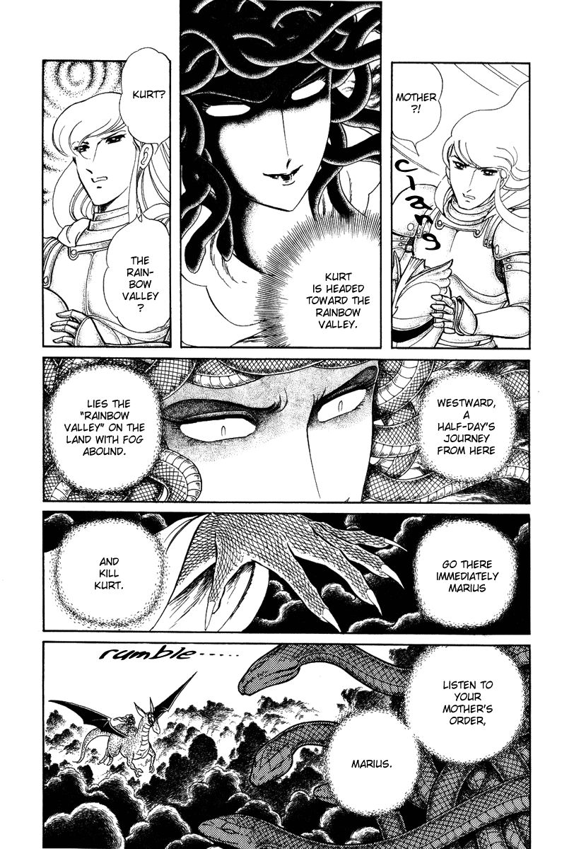 Pygmalio Chapter 90 page 15 - Chapter 90 : Episode III - Part 43 : To the Rainbow Valley 1