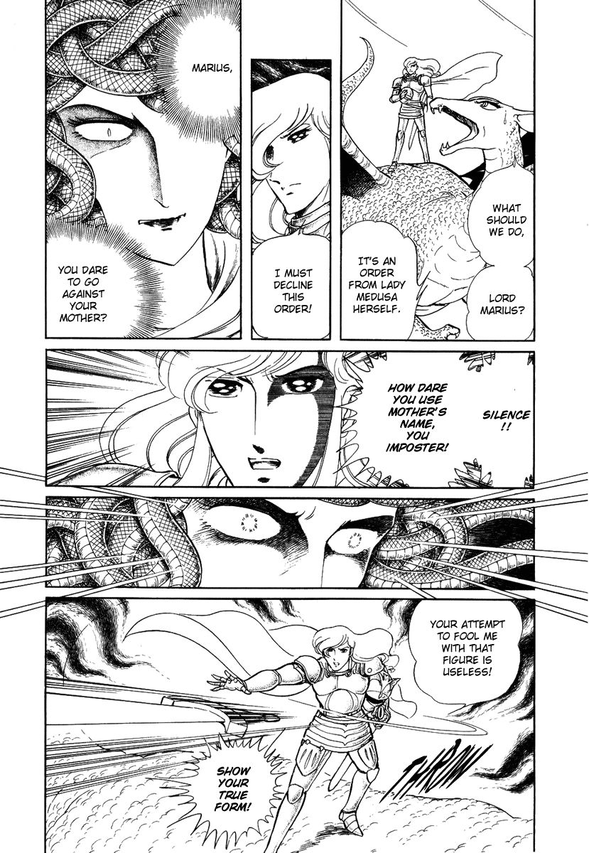 Pygmalio Chapter 90 page 16 - Chapter 90 : Episode III - Part 43 : To the Rainbow Valley 1
