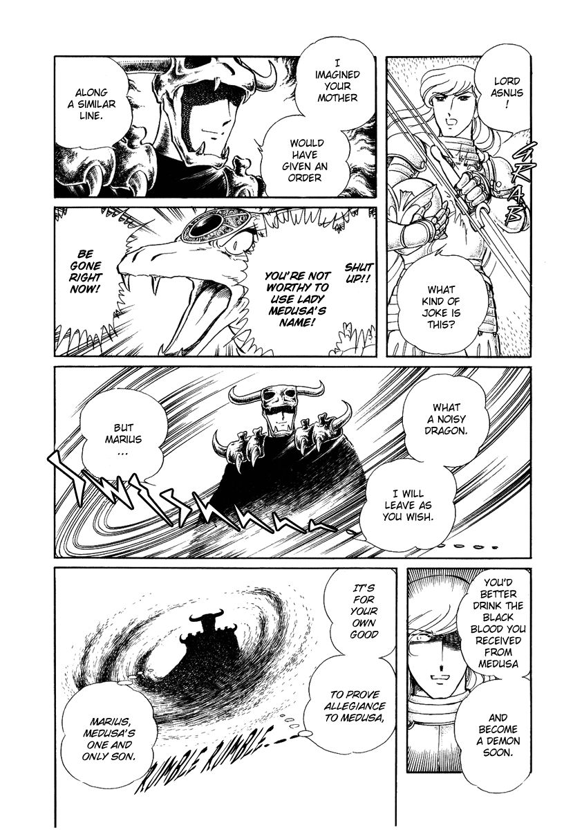 Pygmalio Chapter 90 page 18 - Chapter 90 : Episode III - Part 43 : To the Rainbow Valley 1