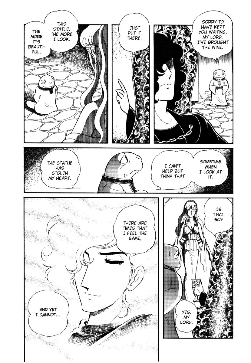 Pygmalio Chapter 90 page 24 - Chapter 90 : Episode III - Part 43 : To the Rainbow Valley 1