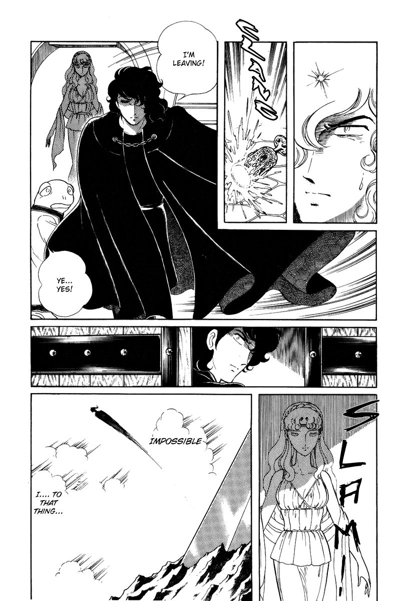 Pygmalio Chapter 90 page 25 - Chapter 90 : Episode III - Part 43 : To the Rainbow Valley 1