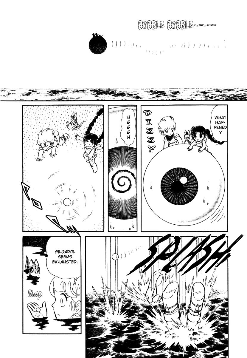 Pygmalio Chapter 90 page 4 - Chapter 90 : Episode III - Part 43 : To the Rainbow Valley 1