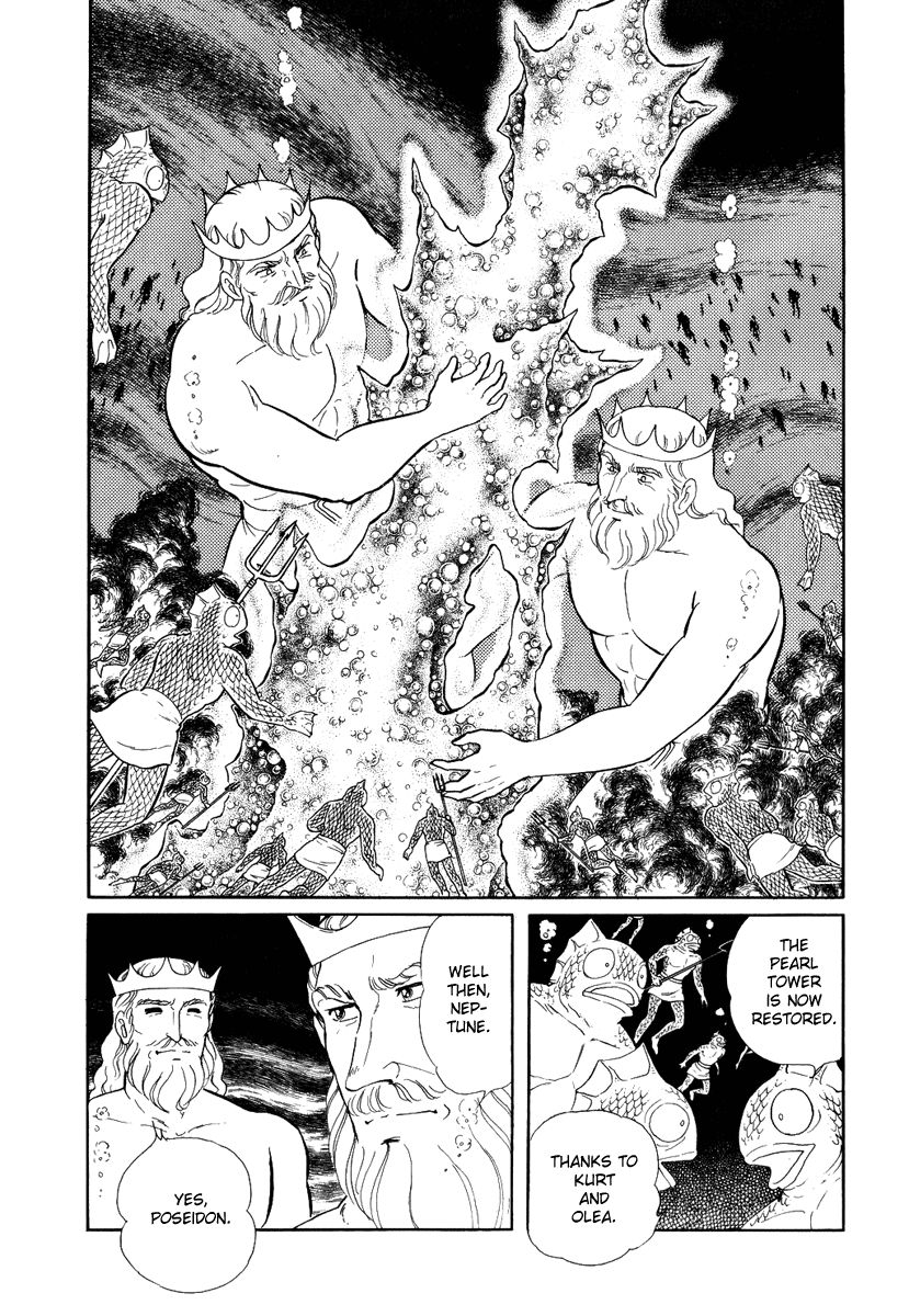 Pygmalio Chapter 90 page 7 - Chapter 90 : Episode III - Part 43 : To the Rainbow Valley 1