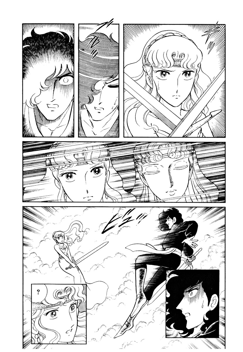 Pygmalio Chapter 95 page 22 - Chapter 95 : Episode III - Part 48 : Rainbow Valley's Secret 2