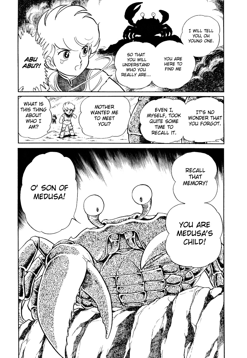 Pygmalio Chapter 95 page 27 - Chapter 95 : Episode III - Part 48 : Rainbow Valley's Secret 2