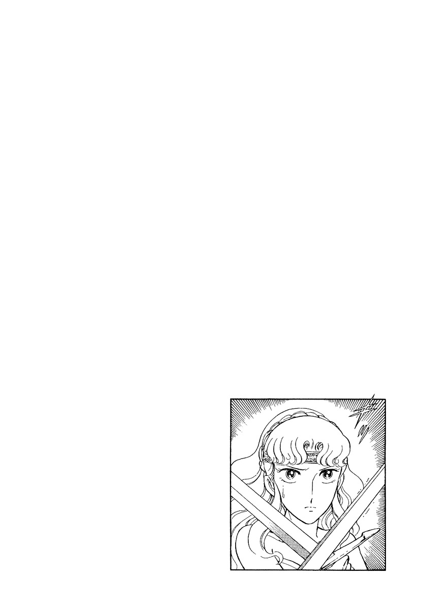 Pygmalio Chapter 95 page 29 - Chapter 95 : Episode III - Part 48 : Rainbow Valley's Secret 2