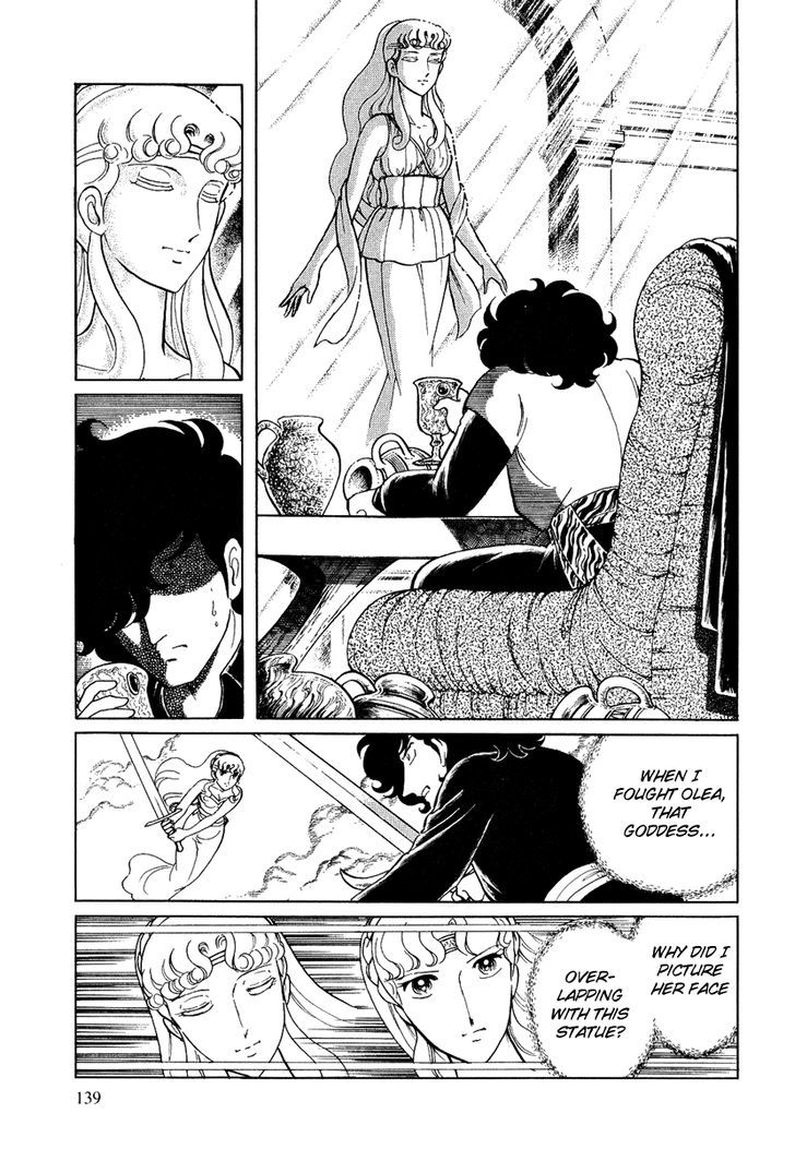 Pygmalio Chapter 98 page 16 - Chapter 98 : Episode IV - Part 1 : Elzo's Successor