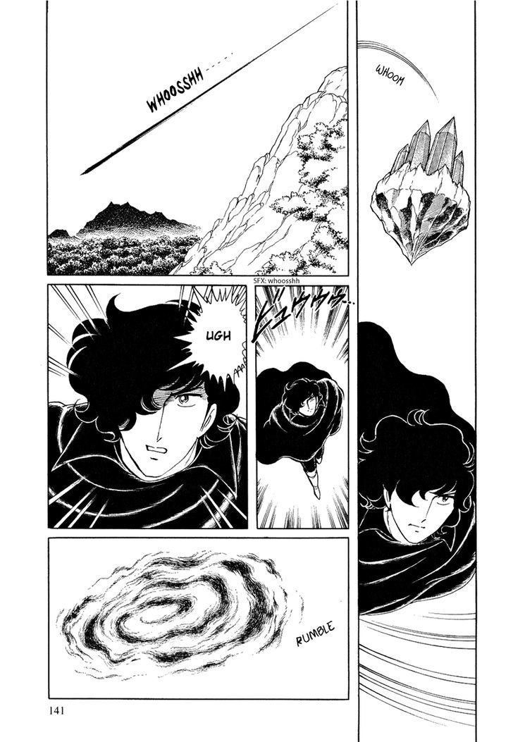 Pygmalio Chapter 98 page 18 - Chapter 98 : Episode IV - Part 1 : Elzo's Successor