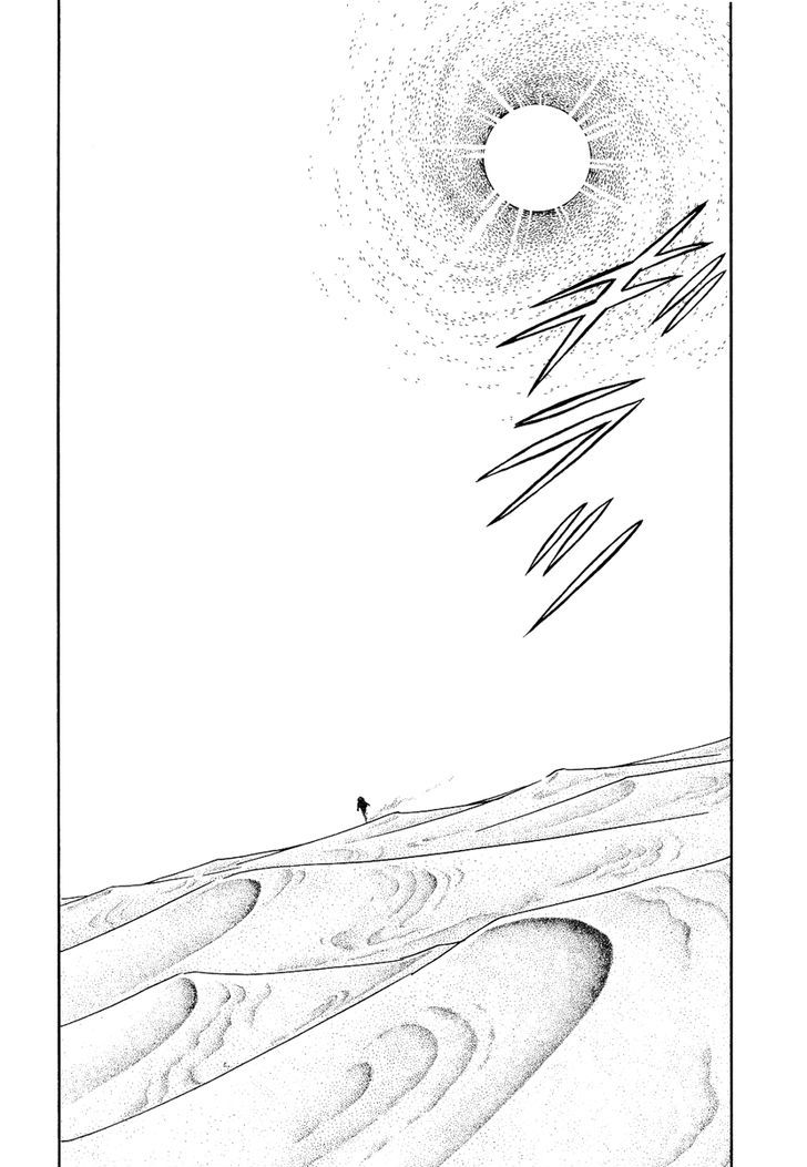 Pygmalio Chapter 98 page 26 - Chapter 98 : Episode IV - Part 1 : Elzo's Successor