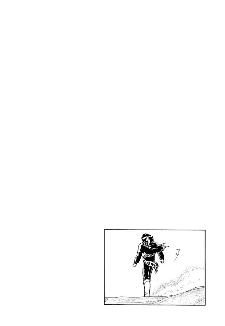 Pygmalio Chapter 98 page 30 - Chapter 98 : Episode IV - Part 1 : Elzo's Successor