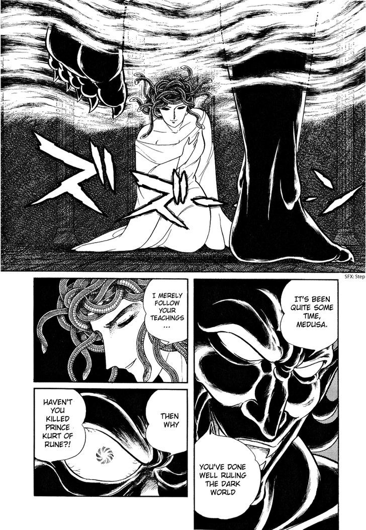 Pygmalio Chapter 98 page 7 - Chapter 98 : Episode IV - Part 1 : Elzo's Successor