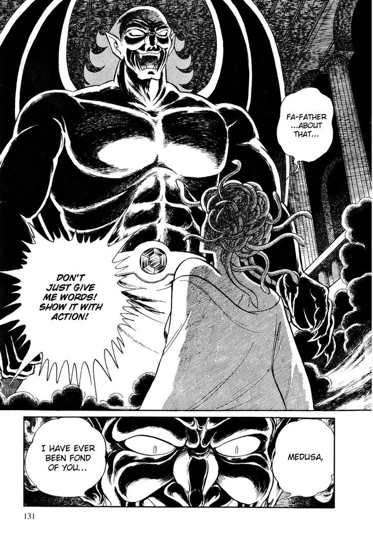 Pygmalio Chapter 98 page 8 - Chapter 98 : Episode IV - Part 1 : Elzo's Successor
