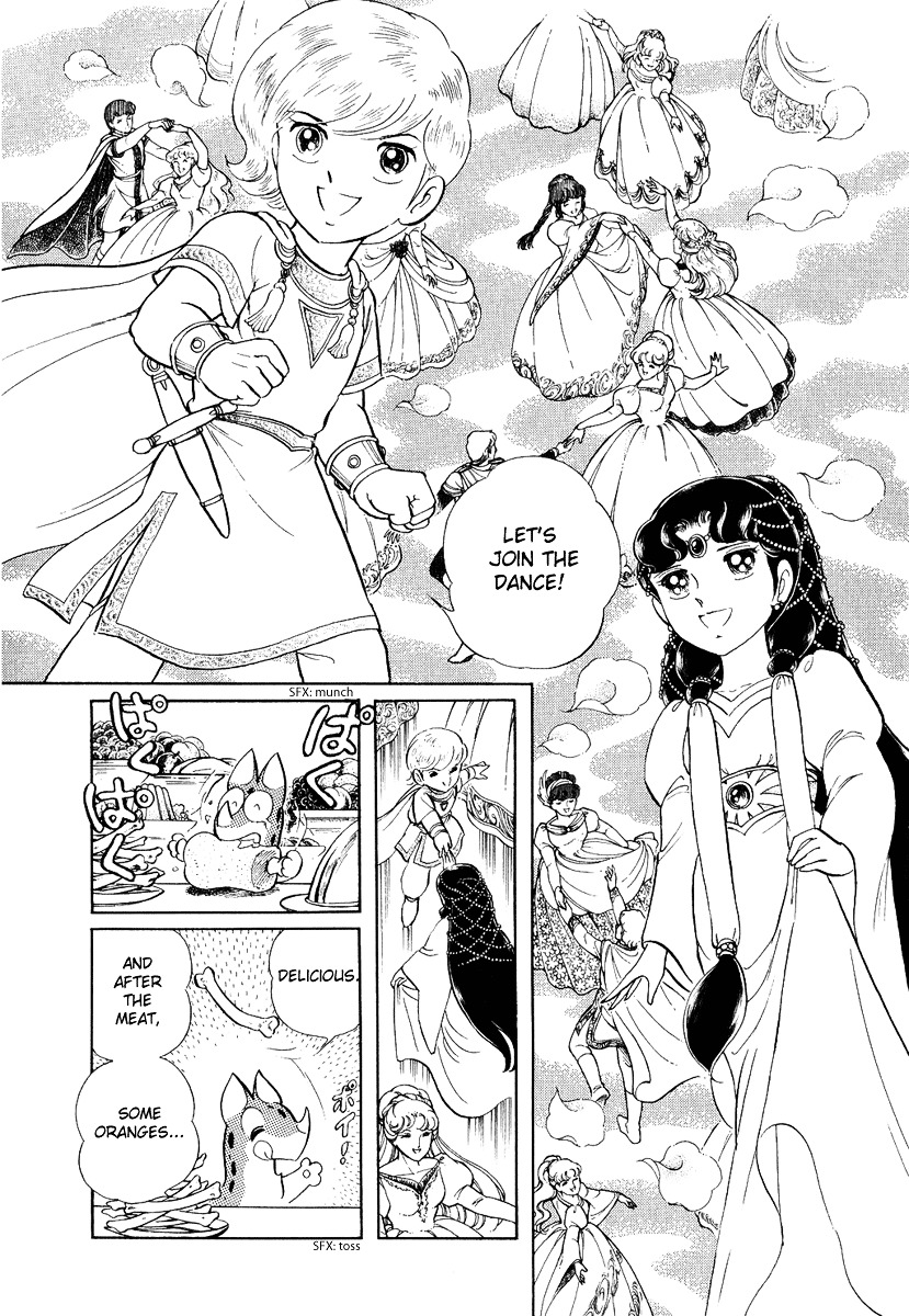 Pygmalio Chapter 99 page 12 - Chapter 99 : Episode IV - Part 2 : Mysterious Castle