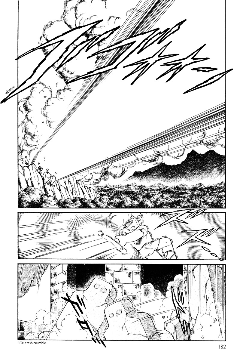 Pygmalio Chapter 99 page 23 - Chapter 99 : Episode IV - Part 2 : Mysterious Castle