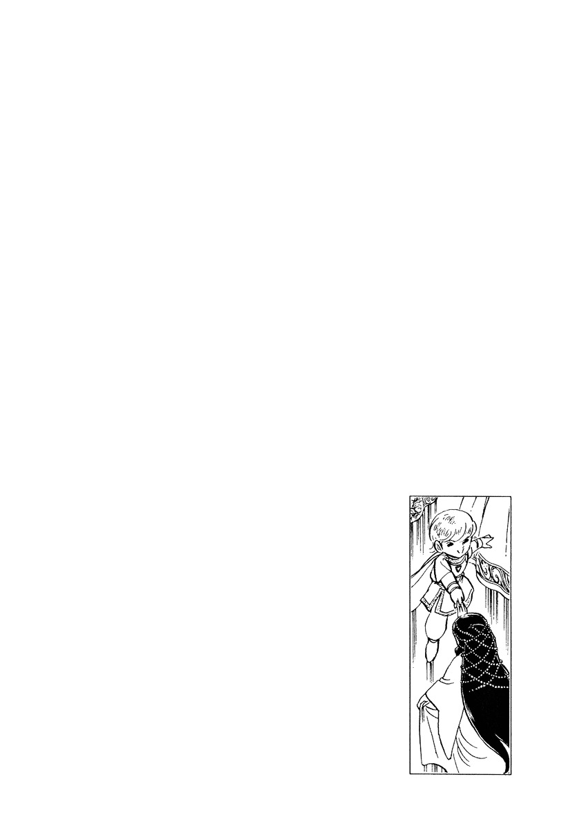 Pygmalio Chapter 99 page 25 - Chapter 99 : Episode IV - Part 2 : Mysterious Castle