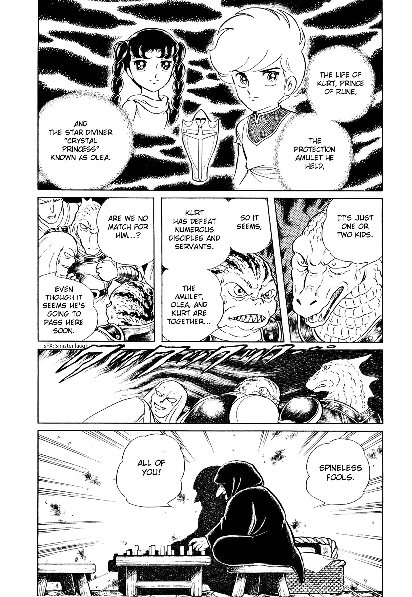 Pygmalio Chapter 99 page 5 - Chapter 99 : Episode IV - Part 2 : Mysterious Castle