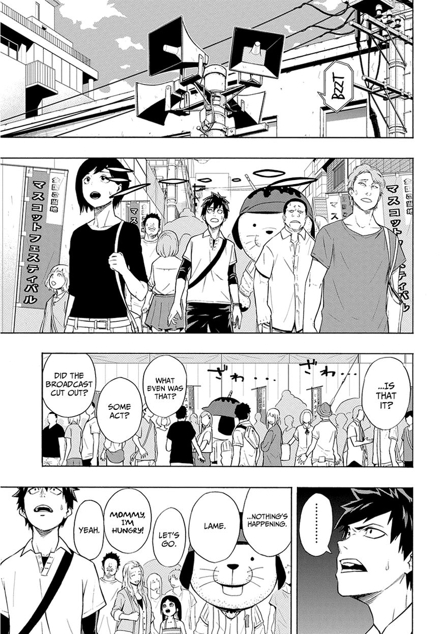 Pygmalion Chapter 1 page 36 - Chapter 1 : The Tale of Pygmalion
