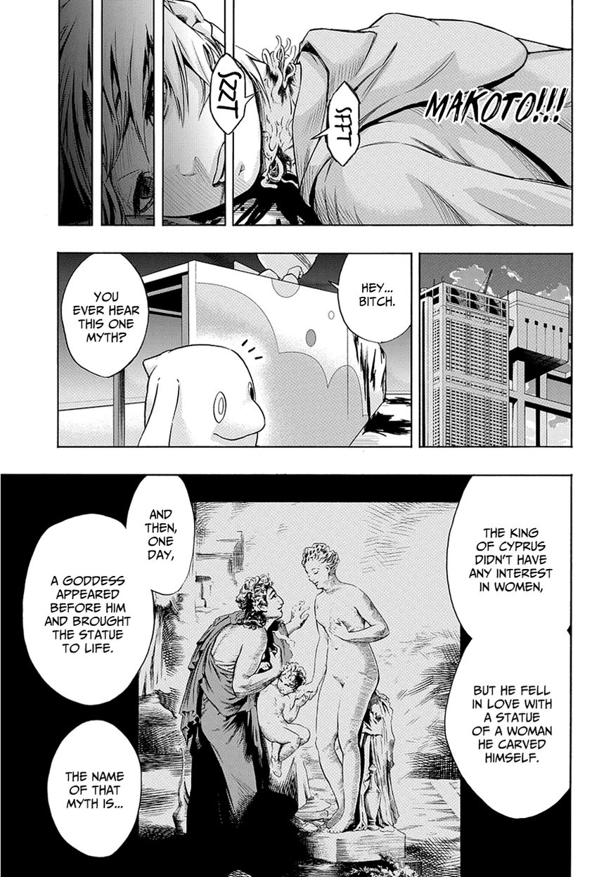Pygmalion Chapter 1 page 56 - Chapter 1 : The Tale of Pygmalion