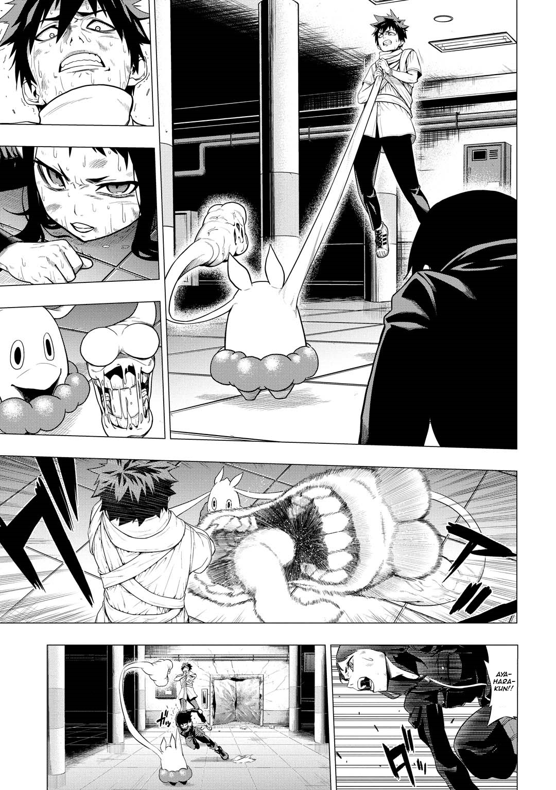 Pygmalion Chapter 15 page 1 - Chapter 15: The One Who Swallows All