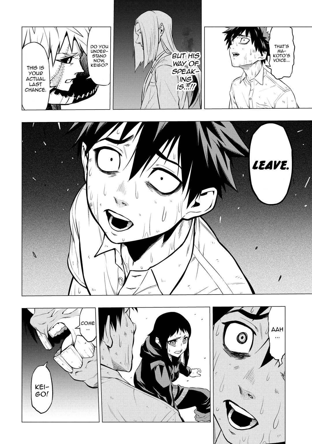 Pygmalion Chapter 15 page 11 - Chapter 15: The One Who Swallows All