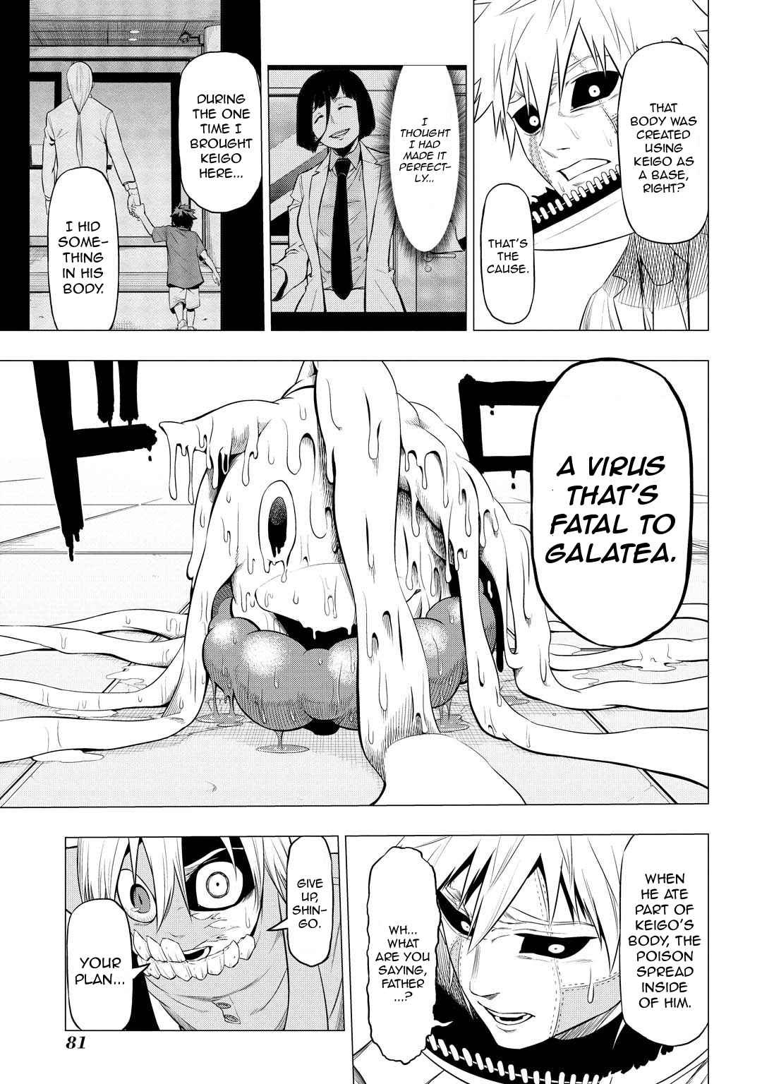 Pygmalion Chapter 15 page 17 - Chapter 15: The One Who Swallows All